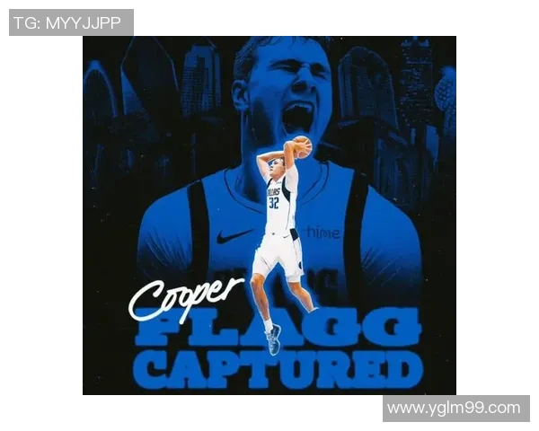 2008年NBA季后赛黄蜂与小牛激战回顾：经典对决与历史瞬间解析