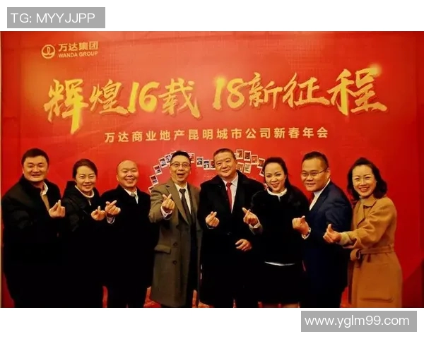 重庆排球队的辉煌征程与大满贯梦想的追逐之路 重庆排球队的辉煌征程与大满贯梦想的追逐之路