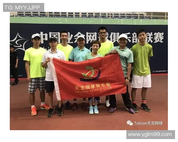 南京网球队与西安网球队技术对决赛后分析与总结