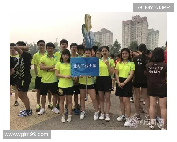 广州乒乓球队团队协作表现的数据分析与提升策略探讨 广州乒乓球队团队协作表现的数据分析与提升策略探讨