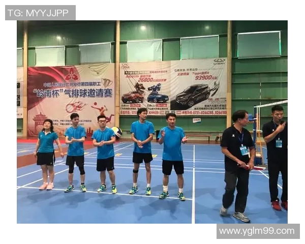 广州排球队在邀请赛中的速度表现分析与点评 广州排球队在邀请赛中的速度表现分析与点评