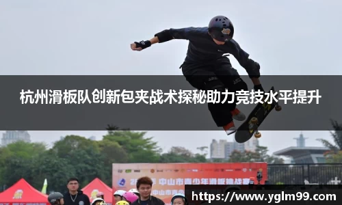VSport胜利因您更精彩