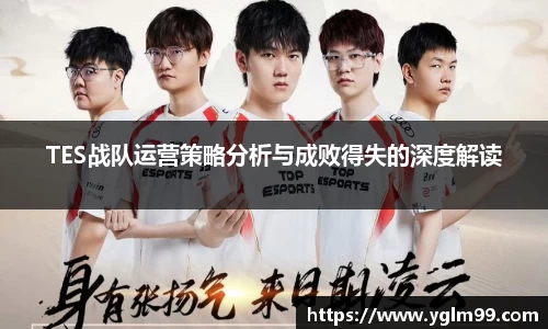 VSport胜利因您更精彩