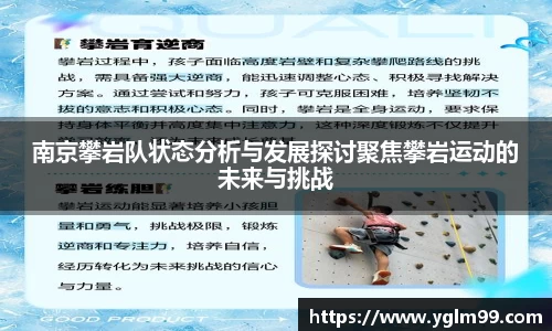 VSport胜利因您更精彩
