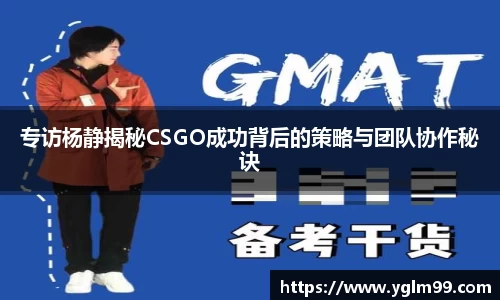 VSport胜利因您更精彩