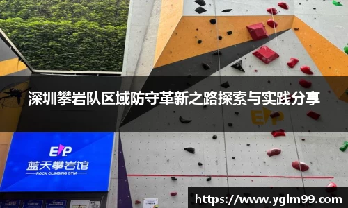 VSport胜利因您更精彩