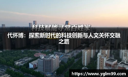 VSport胜利因您更精彩