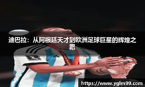 VSport胜利因您更精彩