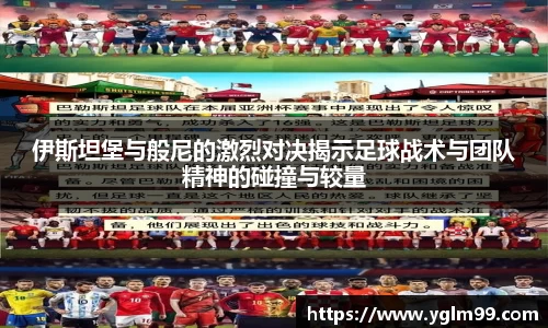 VSport胜利因您更精彩