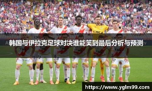 VSport胜利因您更精彩