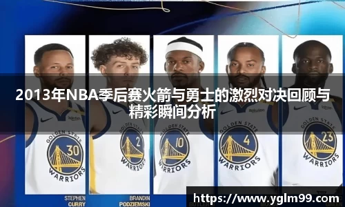 VSport胜利因您更精彩