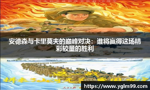 VSport胜利因您更精彩
