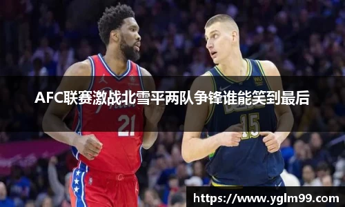 VSport胜利因您更精彩