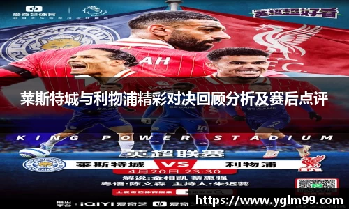 VSport胜利因您更精彩