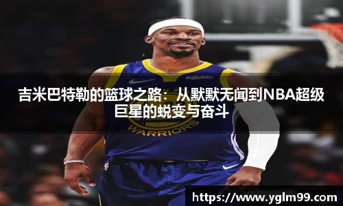 VSport胜利因您更精彩