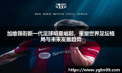 VSport胜利因您更精彩
