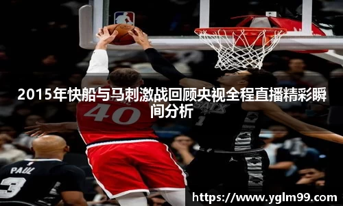 VSport胜利因您更精彩