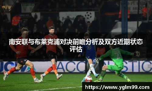VSport胜利因您更精彩