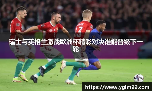 VSport胜利因您更精彩