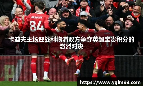 VSport胜利因您更精彩