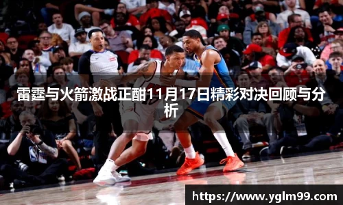 VSport胜利因您更精彩