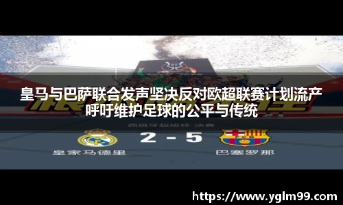 VSport胜利因您更精彩