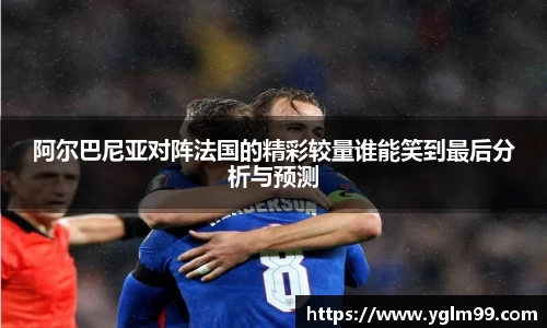 VSport胜利因您更精彩
