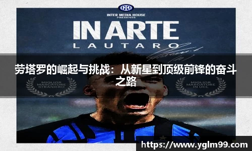 VSport胜利因您更精彩