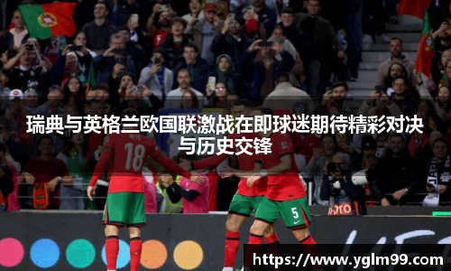 VSport胜利因您更精彩