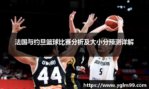 VSport胜利因您更精彩
