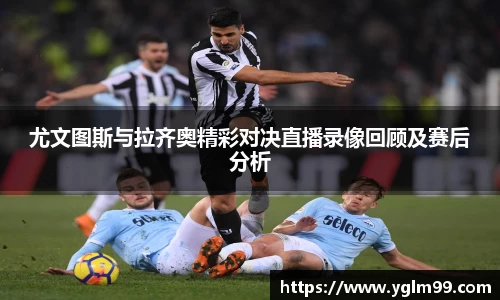 VSport胜利因您更精彩
