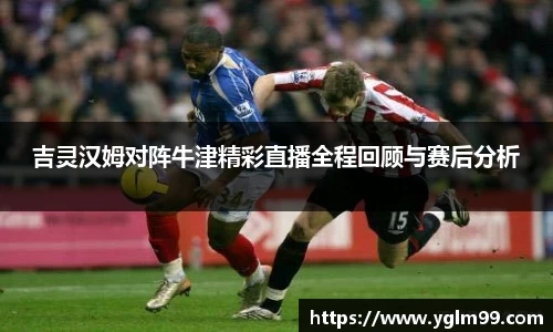 VSport胜利因您更精彩
