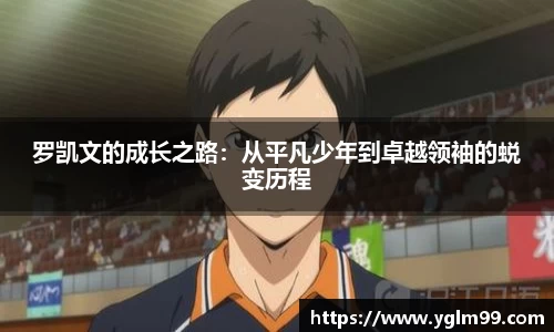VSport胜利因您更精彩