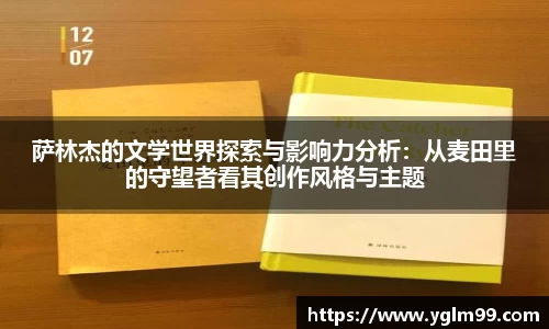 VSport胜利因您更精彩
