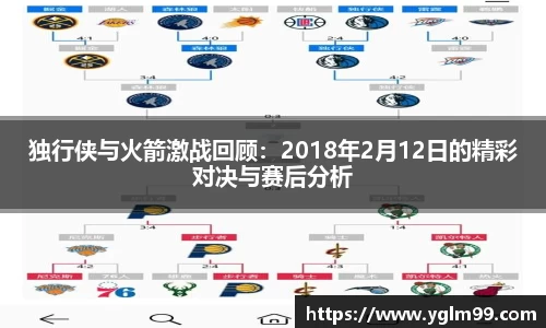 VSport胜利因您更精彩