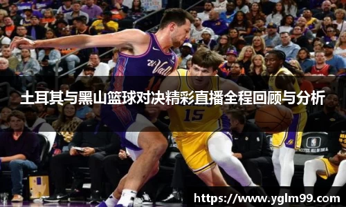 VSport胜利因您更精彩