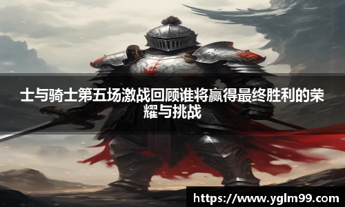 VSport胜利因您更精彩