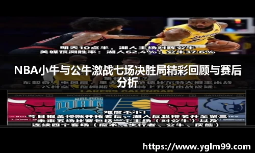 VSport胜利因您更精彩
