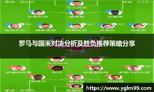 VSport胜利因您更精彩