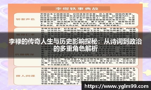 VSport胜利因您更精彩